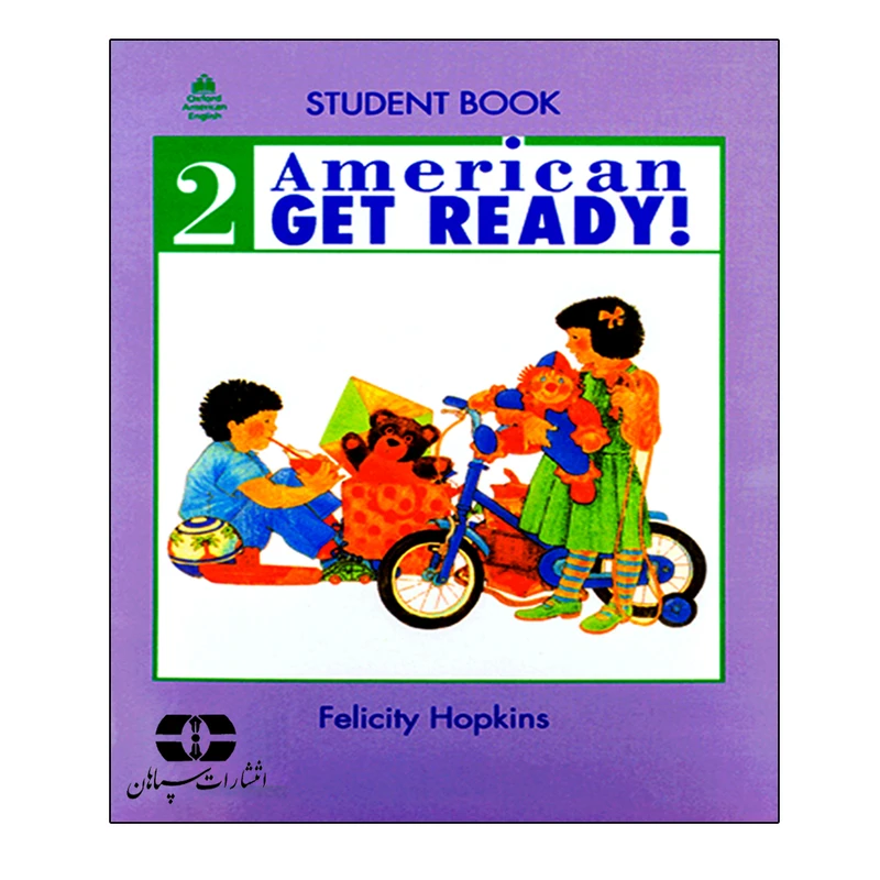 کتاب American Get Ready 2 اثر Felicity Hopkins انتشارات سپاهان