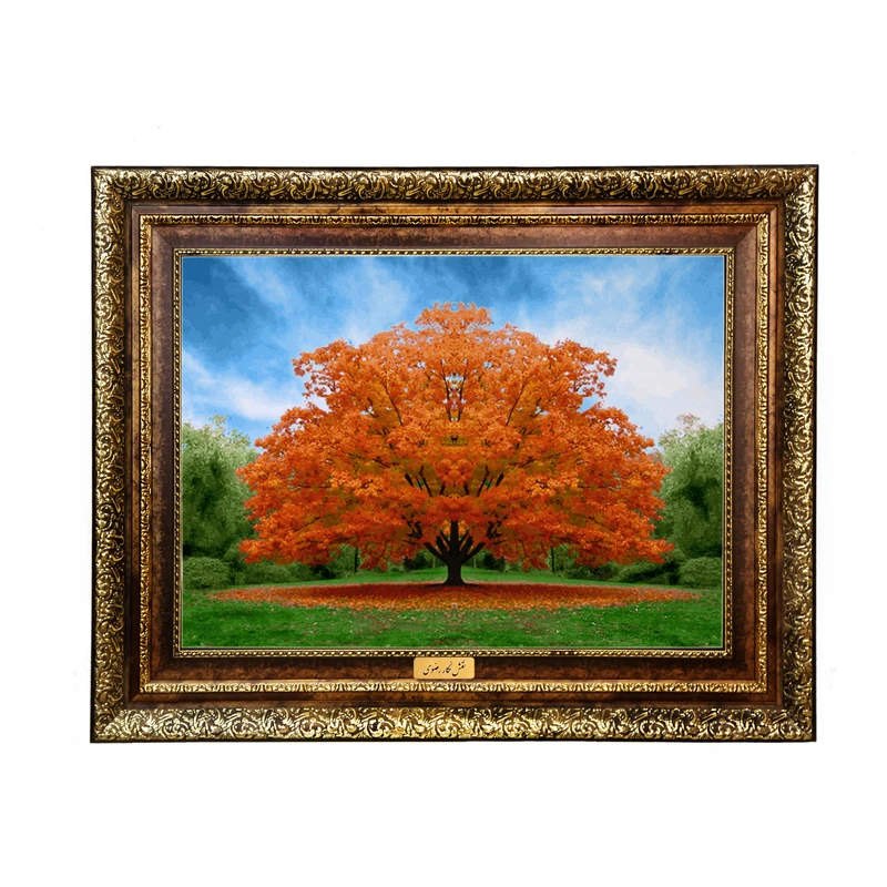 تابلو فرش ماشینی نقش نگار رضوی طرح درخت کد 1554KH