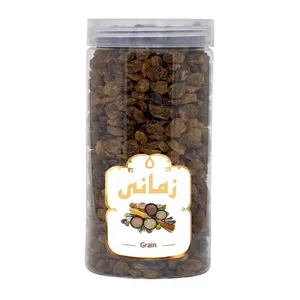 کشمش پلویی ممتاز زمانی - 1000 گرم