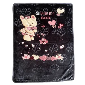 پتو کودک و نوزاد کد 551 سایز 130*100 سانتی متر