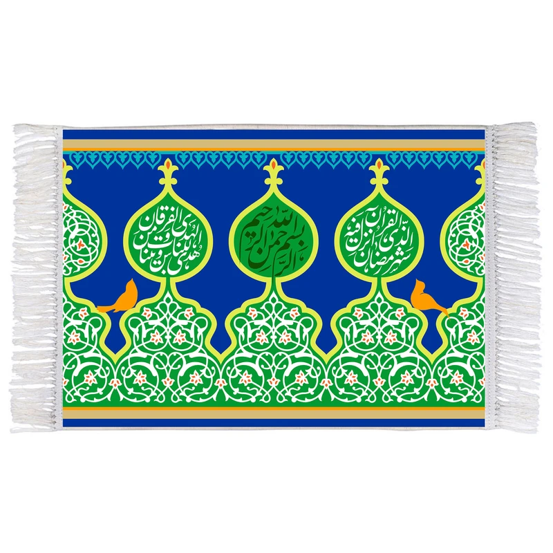 فرش ماشینی دیوارکوب اطلس آبی مدل شهر رمضان الذي أنزل فيه القرآن کد T3589