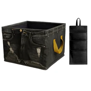 باکس نظم دهنده مای هوم مدل آیلند بسته 2 عددی