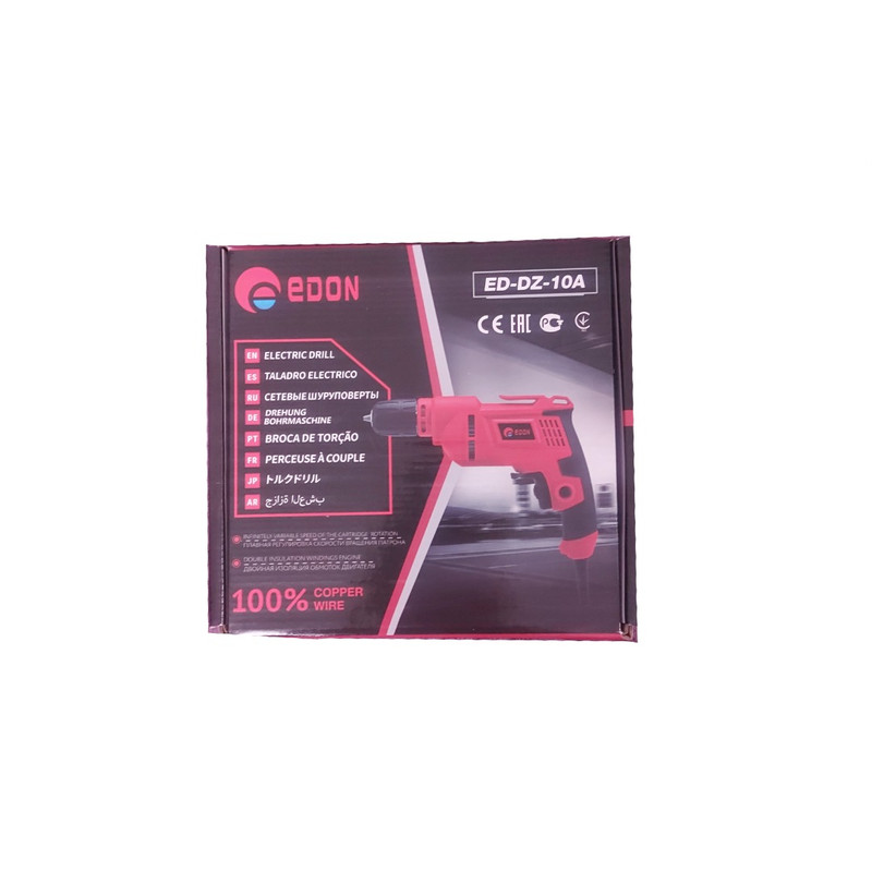 دریل ادون مدل ED-DZ10A دریل ادون مدل ED-DZ10A