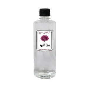 عرق آذربه ارغوان سرخ - 500 میلی لیتر