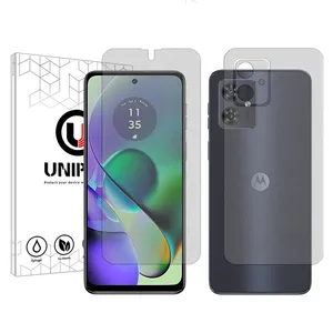 Unipro 4 Star model matte screen protector suitable for Motorola Moto G54 mobile phone Along with the phone back protector