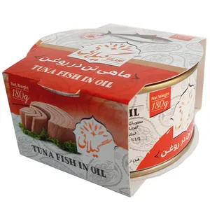 کنسرو ماهی تن در روغن گیاهی گیلانی - 180 گرم