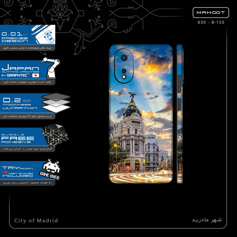 برچسب پوششی ماهوت مدل City of Madrid-FullSkin مناسب برای گوشی موبایل اپو A38