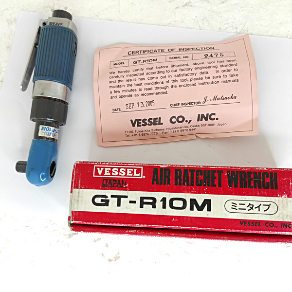 آچار جغجغه ای بادی وسل مدل GT-R10MM