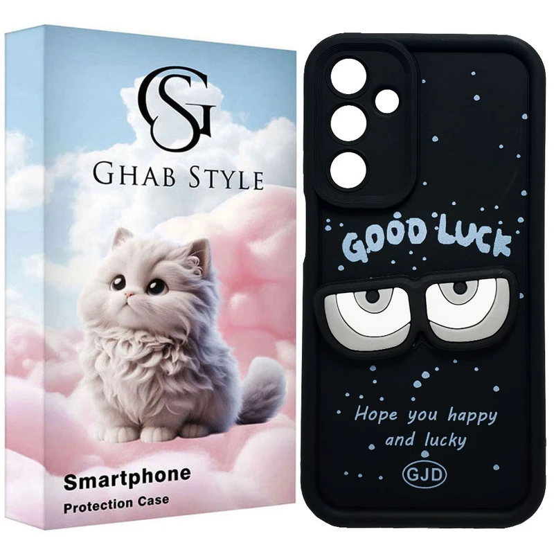 کاور قاب استایل مدل سیلیکونی طرح فانتزی مناسب برای گوشی موبایل سامسونگ Galaxy A15 / A15 5G