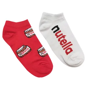 جوراب ساق کوتاه بچگانه تن پوش هنگامه مدل شکلات NU03