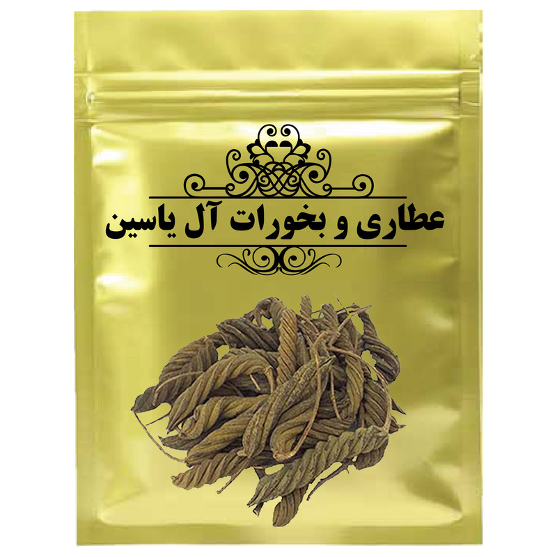 دمنوش بهمن پیچ آل یاسین - 500 گرم