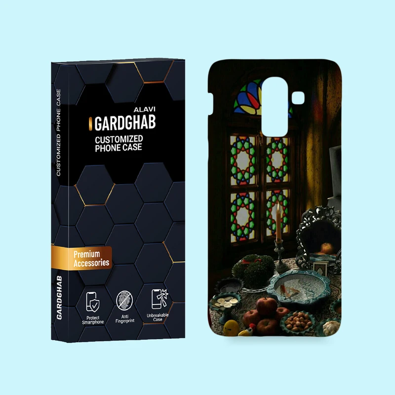 کاور گارد قاب علوی مدل ایرانی مناسب برای گوشی موبایل سامسونگ Galaxy J8 2018