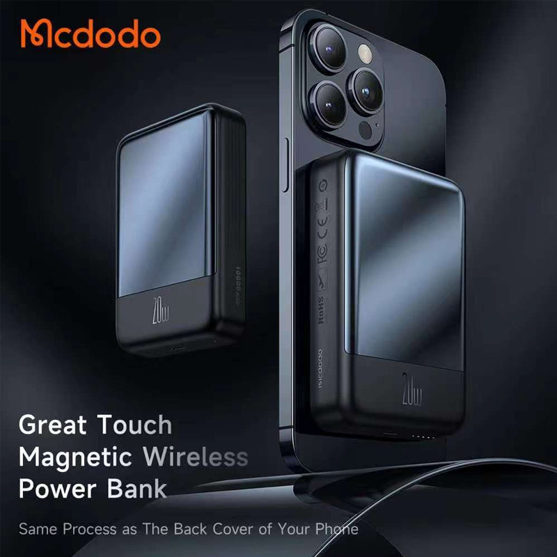 پاوربانک مک دودو مدل MC-426 ظرفیت 10000 میلی آمپر ساعت
