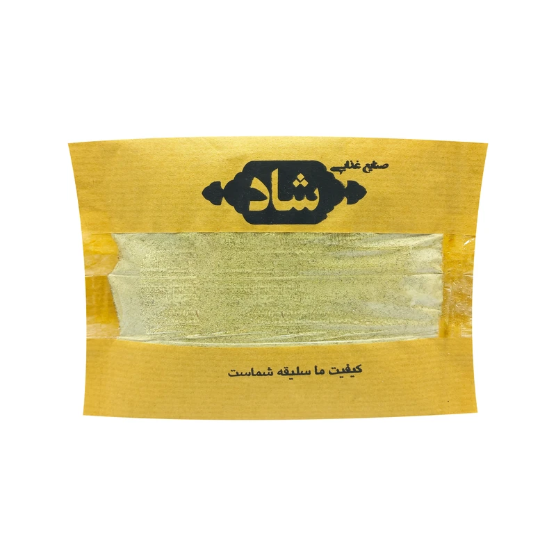 پودر هل ممتاز صنایع غذایی شاد - 20 گرم