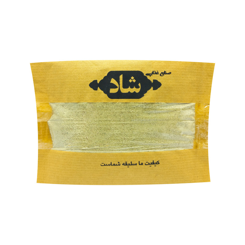 پودر هل ممتاز صنایع غذایی شاد - 40 گرم