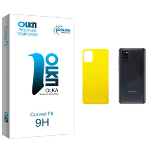 Cooling Olka glass Back Protector For Samsung Galaxy A31