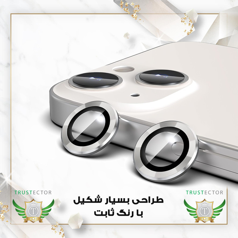 محافظ لنز دوربین تراستکتور مدل RINT20 مناسب برای گوشی موبایل اپل iPhone 17 Pro Max