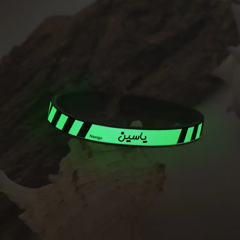 دستبند ناکسیگو طرح یاسین مدل BR5736