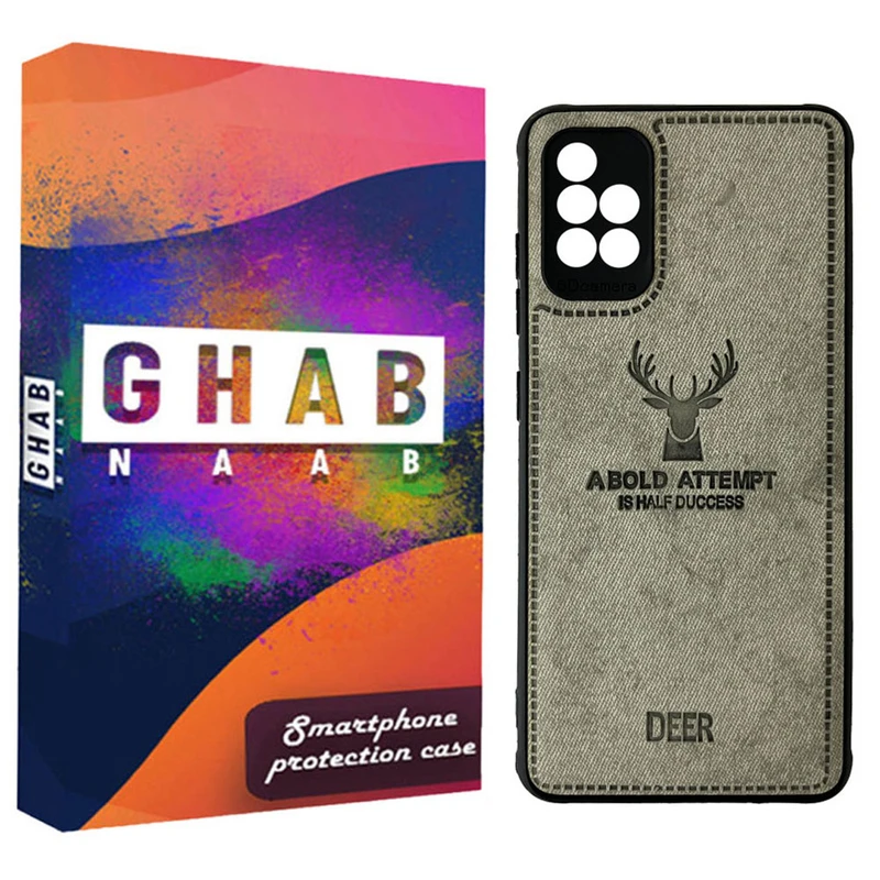 کاور قاب ناب مدل GV01 مناسب برای گوشی موبایل سامسونگ Galaxy A51