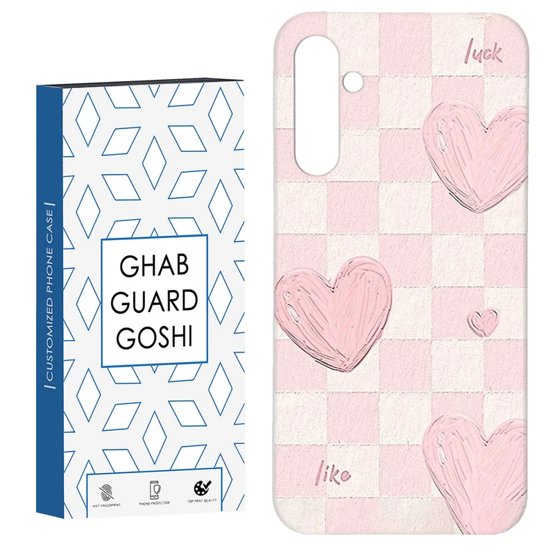کاور قاب گارد گوشی طرح قلب  کد Dimo-923 مناسب برای گوشی موبایل سامسونگ Galaxy A34 / A34 5g