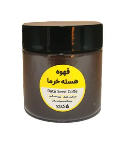 قهوه هسته خرما - 300 گرم