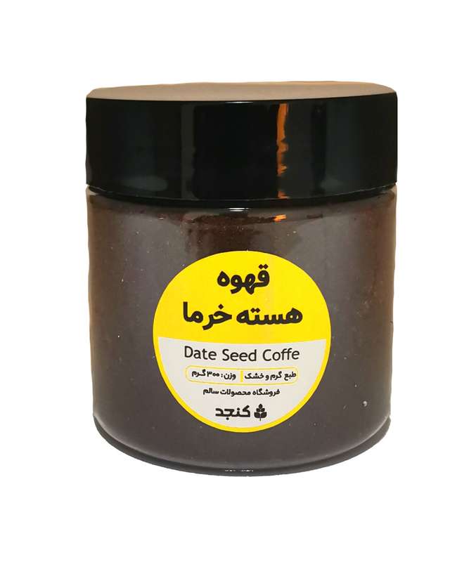 قهوه هسته خرما - 300 گرم