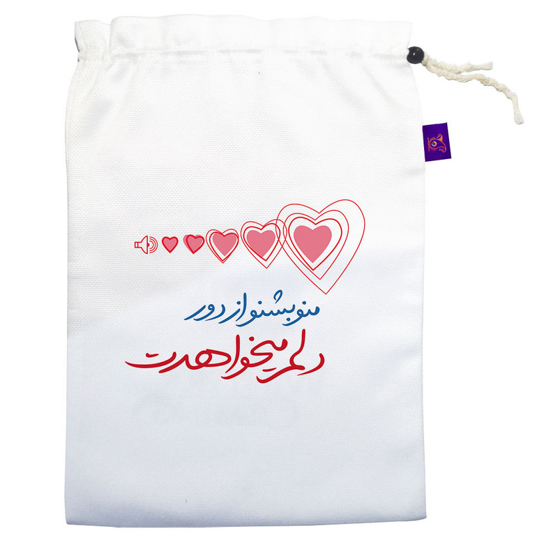 کیسه نان و سبزی ترمه طراحان ایده مدل منو بشنو از دور کد trm075M
