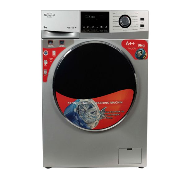 ماشین لباسشویی 9 کیلوگرم اتوماتیک اینترنشنال آنیل مدل 1416