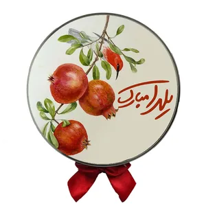 شکلات کادویی یلدا بسته 35 عددی