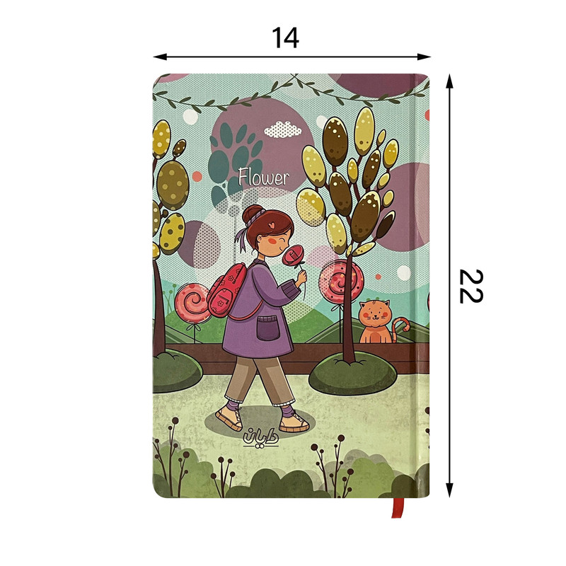 سالنامه سال 1403 دایان طرح آلیس کد 1733