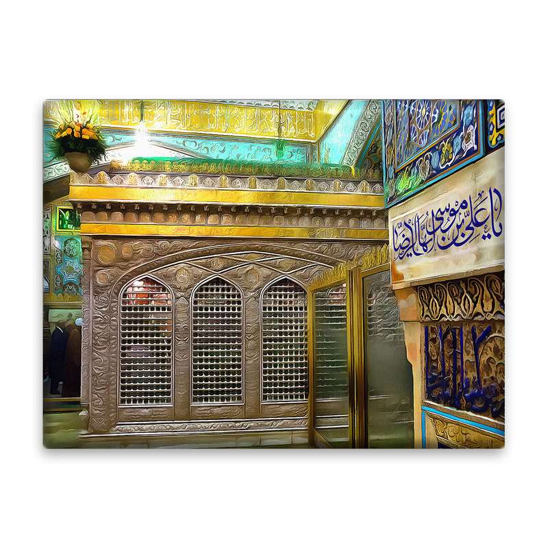 کاشی اطلس آبی طرح حرم علی بن موسی رضا  مدل T5061