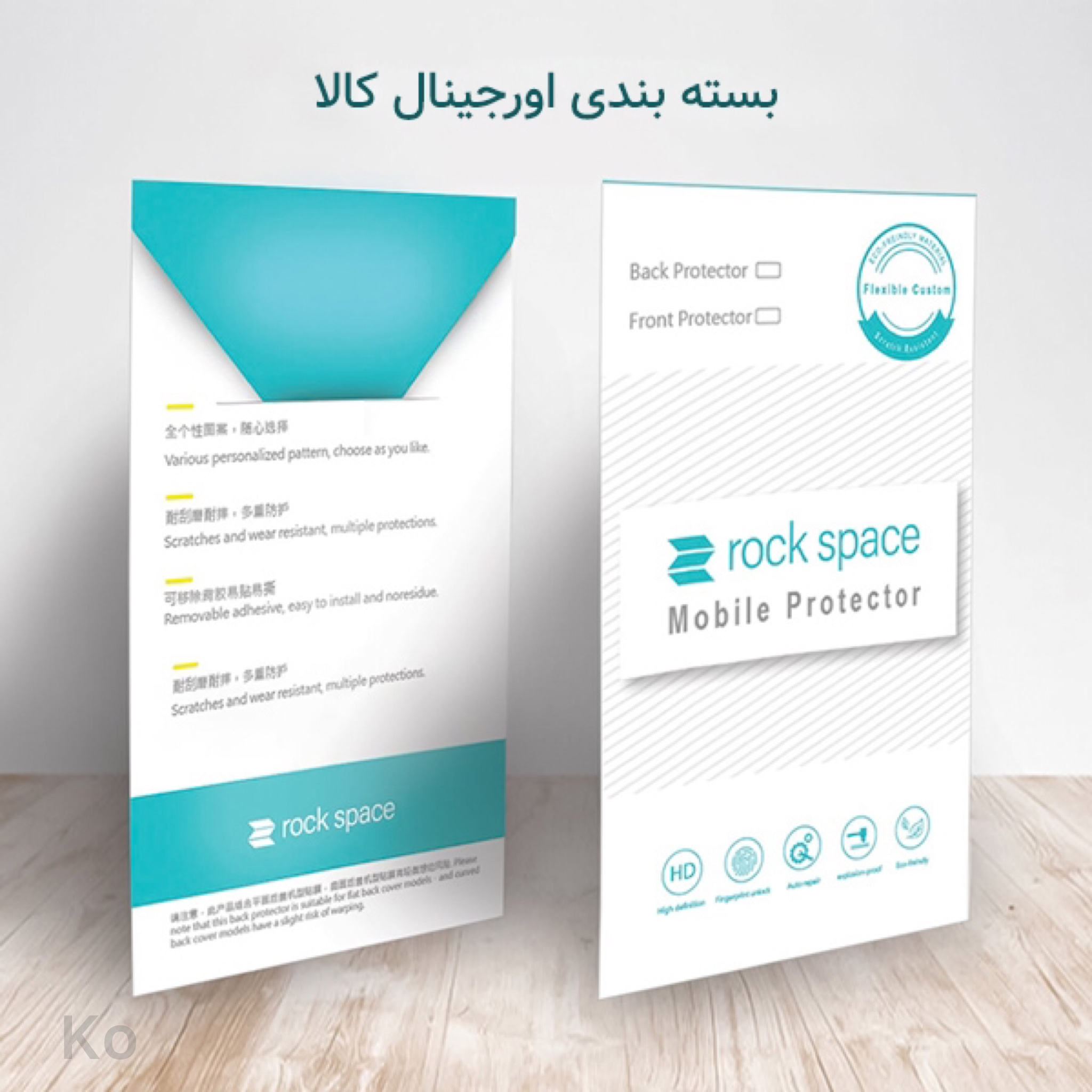 محافظ صفحه نمایش دوربین شفاف راک اسپیس مدل HyGEL مناسب برای دوربین عکاسی نیکون D7200