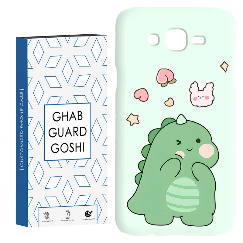 کاور قاب گارد گوشی طرح دایناسور کد Dimo-080 مناسب برای گوشی موبایل سامسونگ Galaxy J7 2015 / J7 core / J700