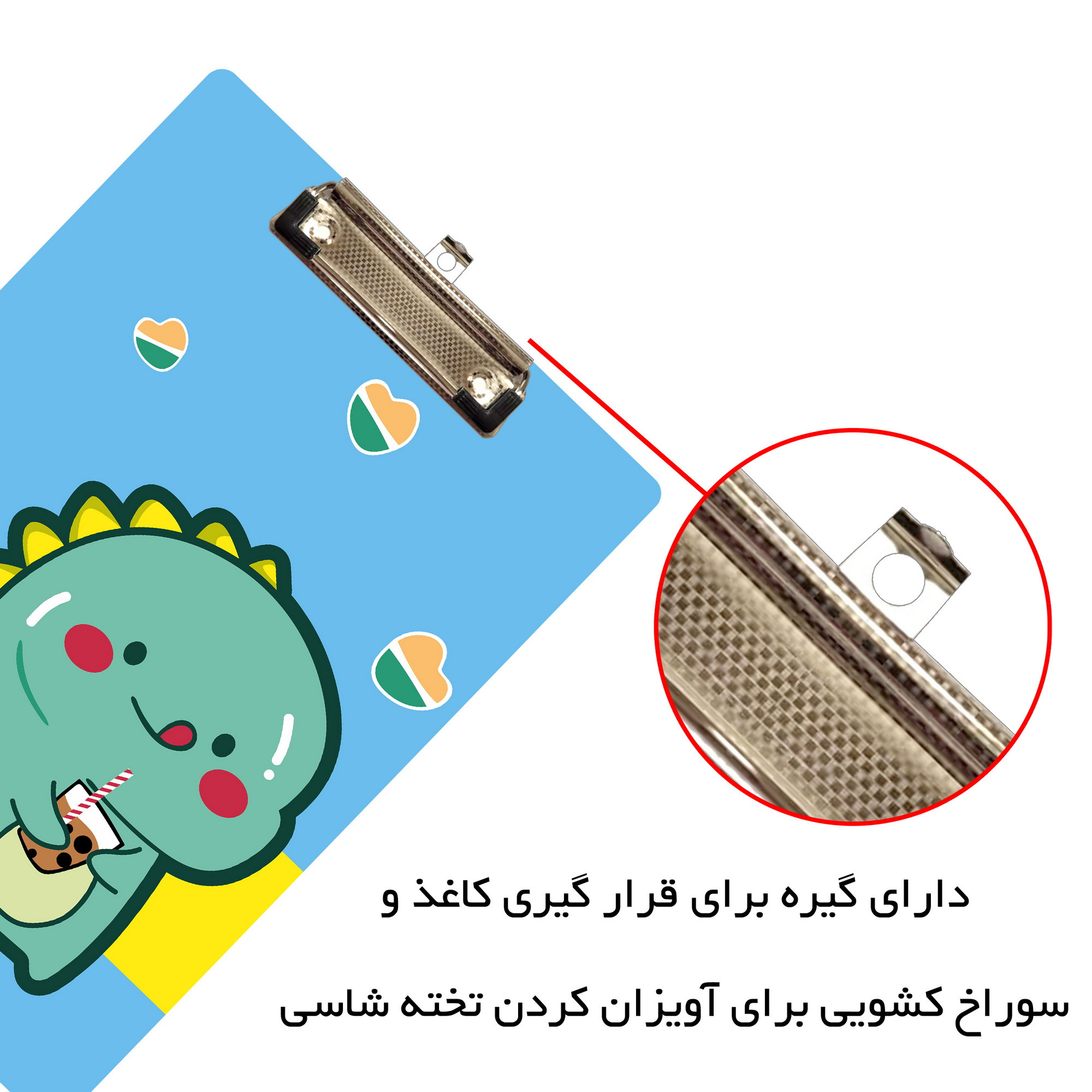 تخته شاسی مستر راد مدل دایناسور طرح فانتزی کد fiory 2398 سایز A4