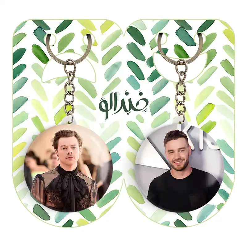 جاکلیدی خندالو مدل هری استایلز گروه موسیقی وان دایرکشن کد 1889418900 مجموعه 2 عددی