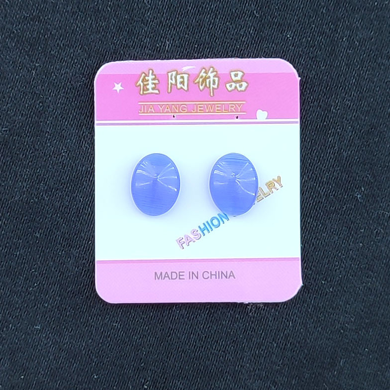 پیرسینگ گوش زنانه مدل مگنتی طرح صدف بیضی