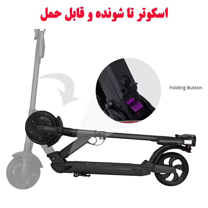 اسکوتر برقی کوگو مدل M2 Pro -  - 13