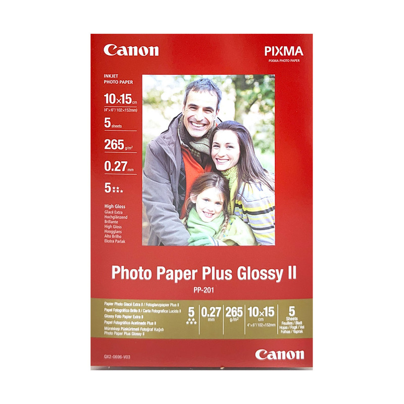 کاغذ عکس کانن مدل PIXMA Inkjet سایز A4 بسته 20 عددی