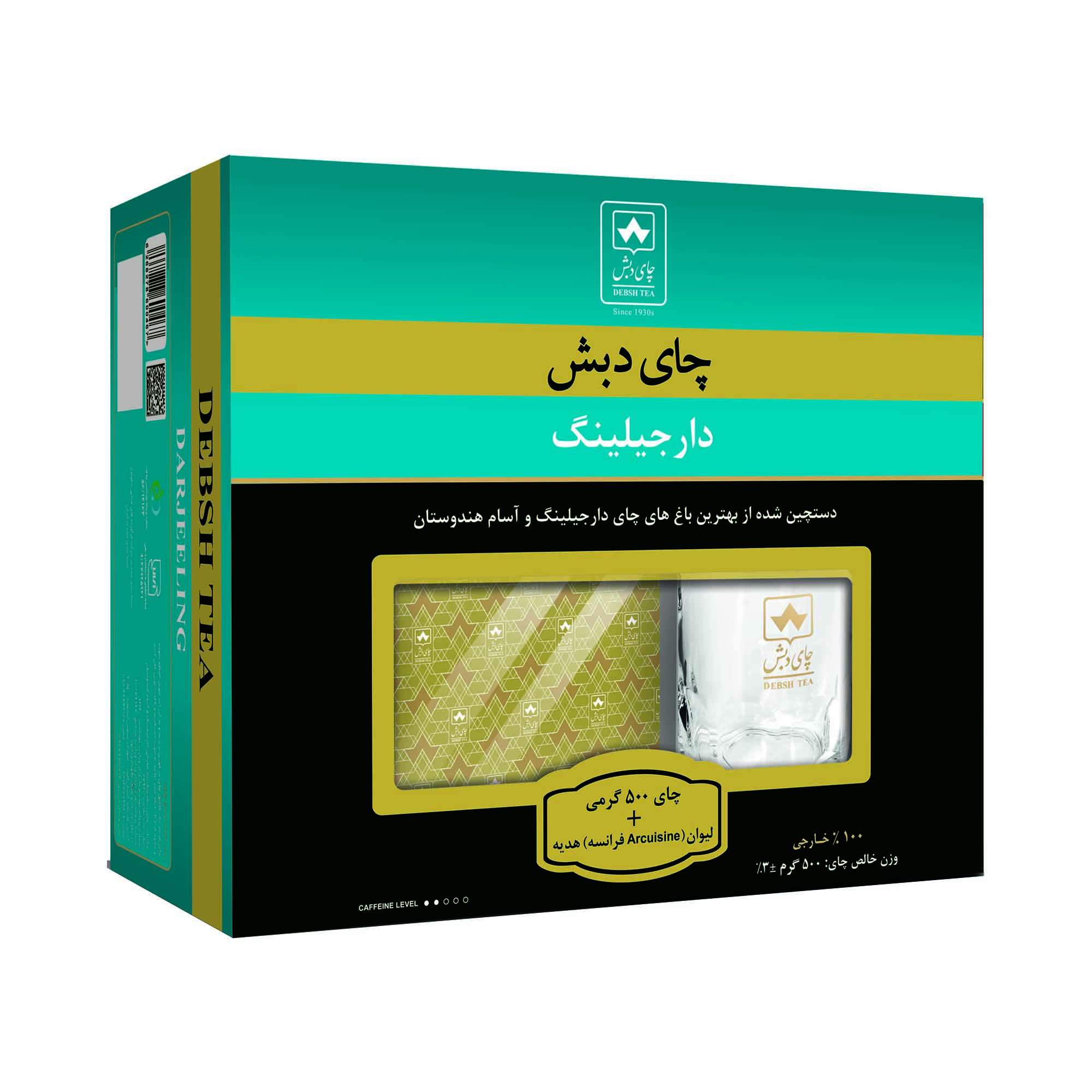 چای دارجیلینگ چای دبش - 500 گرم به همراه لیوان