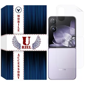 Uriel Glass Back-HG HydroGel Back Protector For Xiaomi Mix Flip