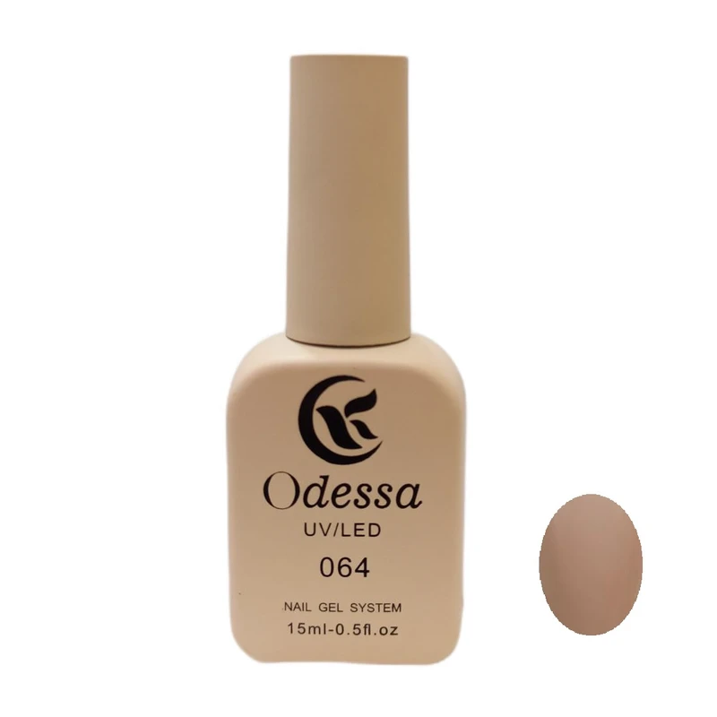  لاک ژل ناخن ادسا مدل 064