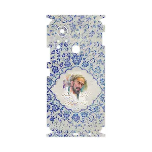 MAHOOT Saadi-FullSkin Cover Sticker for Infinix Hot 11s