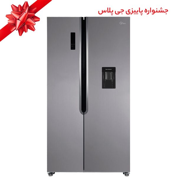 یخچال و فریزر ساید بای ساید جی پلاس مدل GSS-K717T یخچال و فریزر ساید بای ساید جی پلاس مدل GSS-K717T