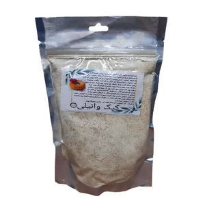 پودر کیک وانیلی فدک - 500 گرم