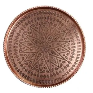 سینی مسی رضایی زنجان مدل gh کد g10