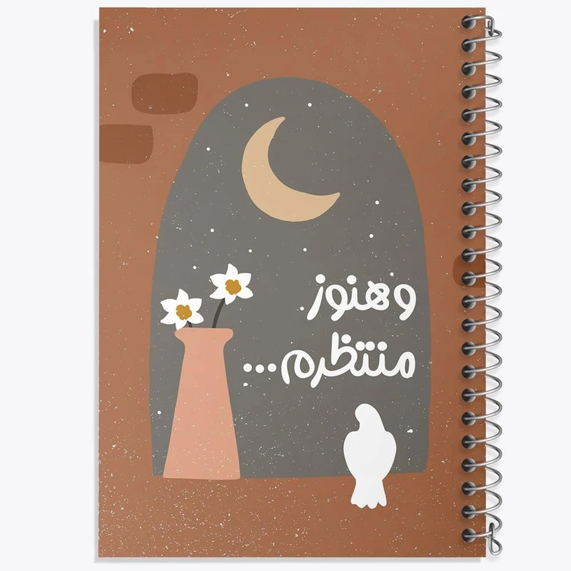 دفتر مشق 50 برگ خندالو مدل نیمه شعبان کد 25510