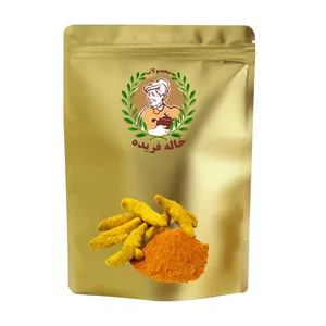 پودر زردچوبه ممتاز خاله فریده - 200 گرم