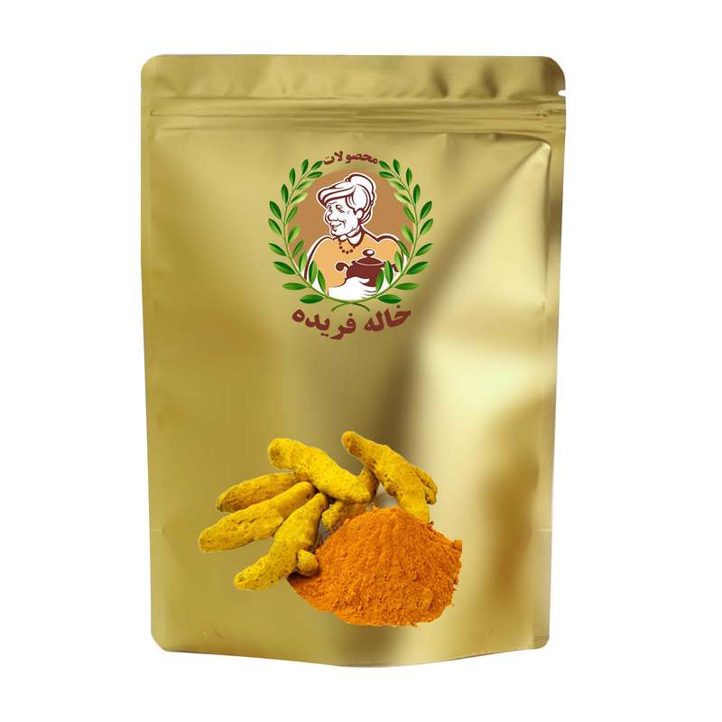 پودر زردچوبه ممتاز خاله فریده - 200 گرم