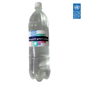 عرق بادرنجبویه - 1.5 لیتر