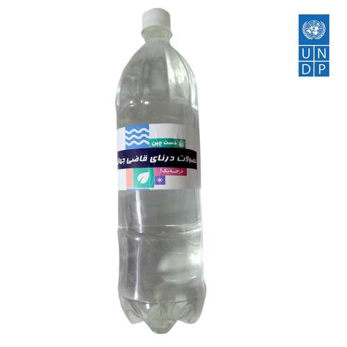 عرق گیاهی شیرین بیان - 1.5 لیتر